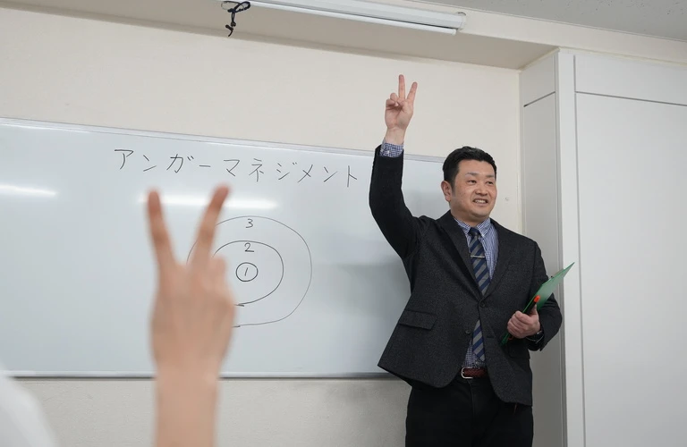 コミュニケーションのアドバイス | 企業の研修ならofficeTIDA