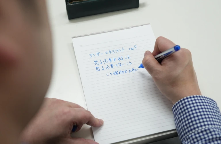 人材育成をサポート | 企業の研修ならofficeTIDA