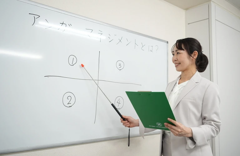 多様性の時代に 必要不可欠なマネジメント術とは？｜企業の研修ならofficeTIDA
